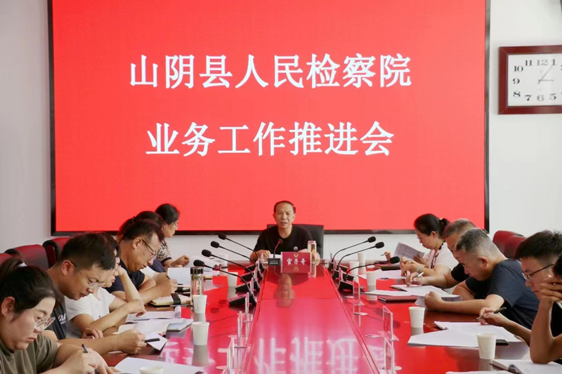 微信图片_20230809173903.jpg