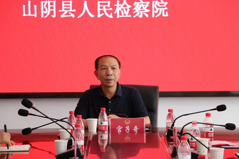 微信图片_20230809173910.jpg