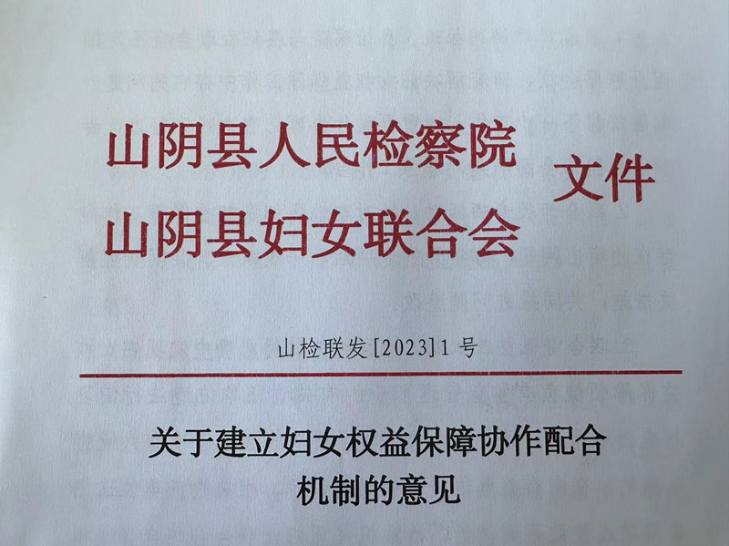 微信图片_111.jpg