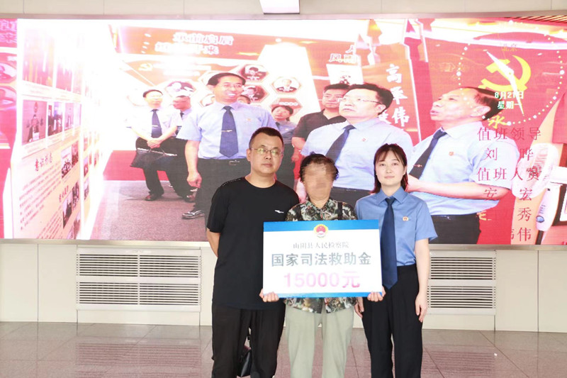 微信图片66.jpg