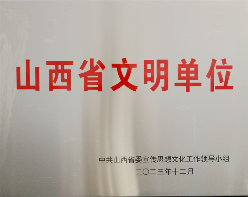 微信图片11_副本.jpg