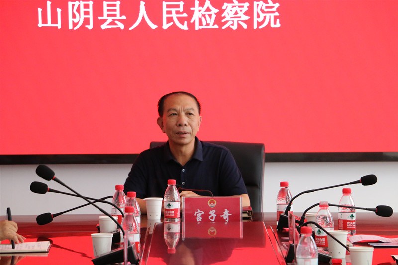 微信图片_202308071606591.jpg