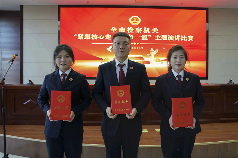 微信图片88.jpg