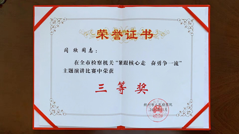微信图片66.jpg