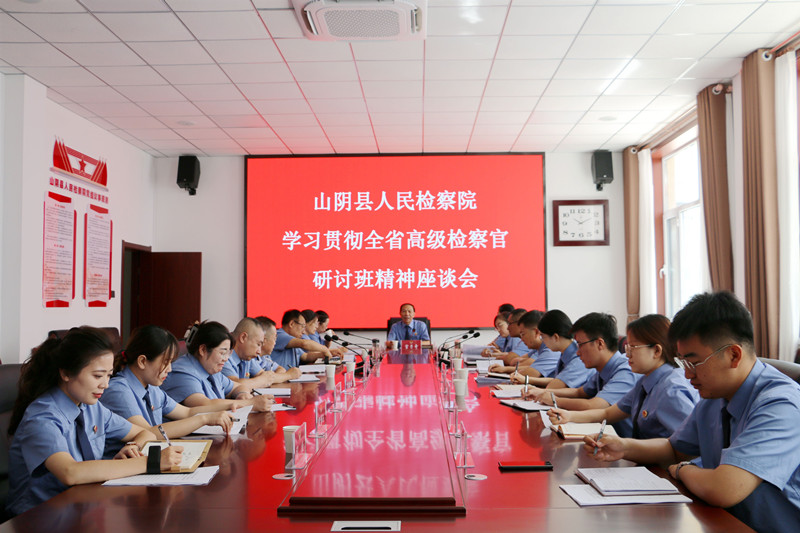 微信图片_20230823165558.jpg