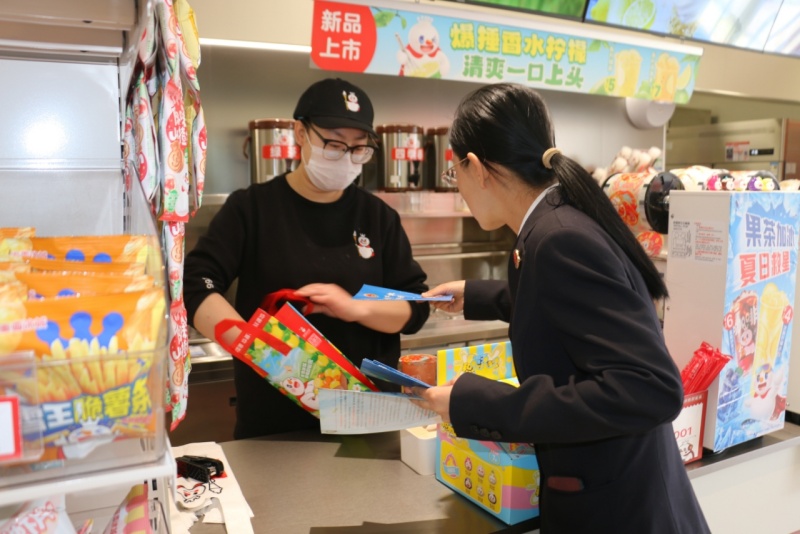 微信图片82_副本.jpg